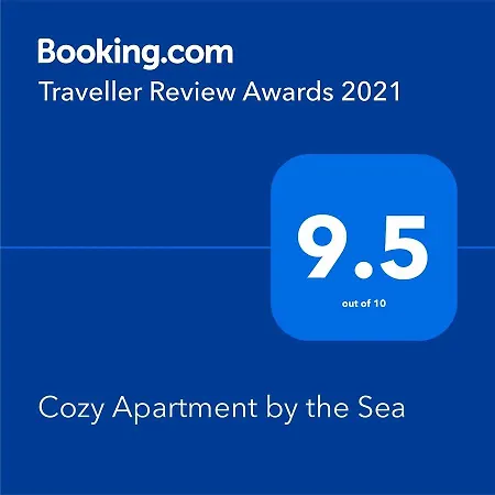شقة Cozy By The Sea *